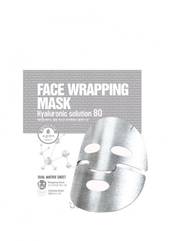 Face Wrapping Mask Hyaluronic Solution 80 Maschera Viso Berrisom