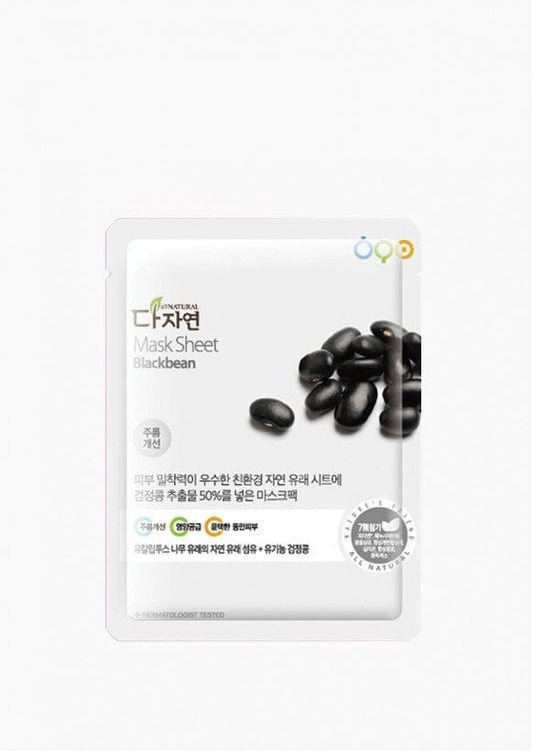 Mask Sheet Blackbean Maschera Viso All Natural